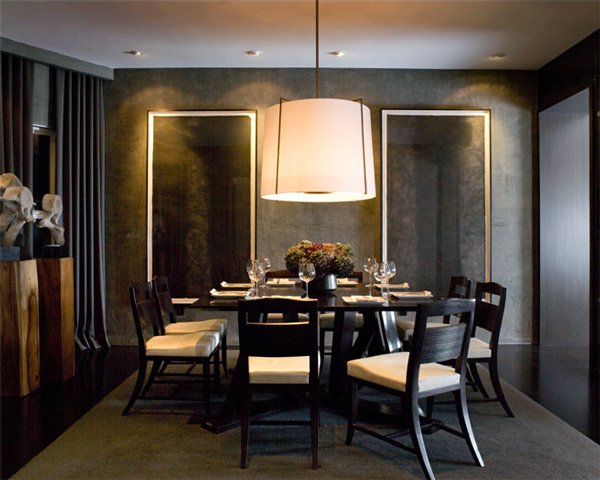 Contemporary Dining Room Design