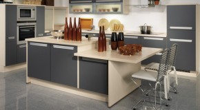 15 Unique and Modern Kitchen Island Designs