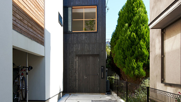 the stylish house in japan